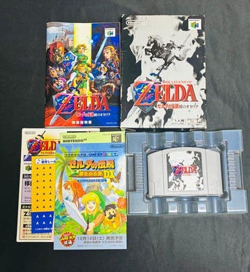 Nintendo - N64 - Console + The Legend of Zelda: Ocarina of, Nieuw