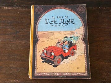Tintin T7 + T15 - 2 Albums en rééditions diverses - Diverse, Nieuw