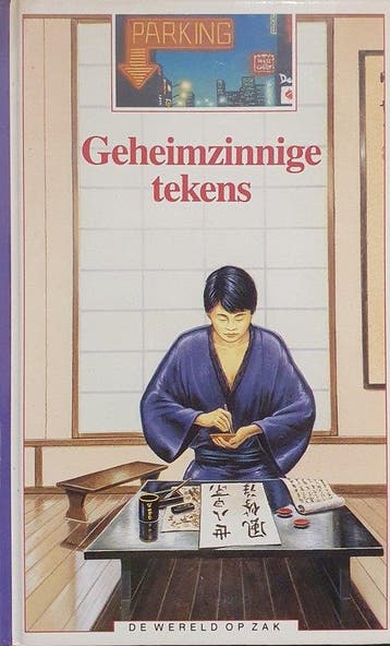 Geheinzinnige tekens - Brigitte, Boeken, Verzenden, Nieuw