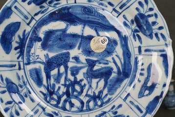 Wanli (1572-1619) - Ex Christies, Lot 36 (Auction 2859) -