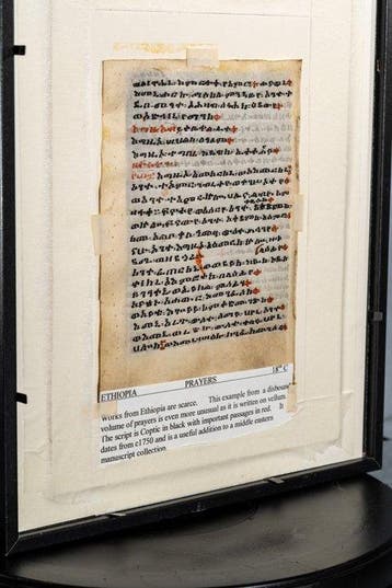 Blad van een Ethiopisch manuscript op perkament,