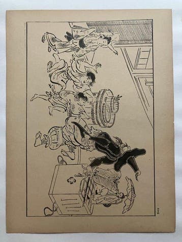 Het Artistieke Japan – Siegfried Bing – Japonisme – Japanse