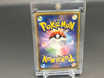 Pokémon - 1 Card - Warm Pikachu 096/XY-P Promo card, Nieuw