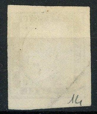 Anciens états italiens - Sardaigne 1858 - Effigie de V.E.II,