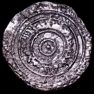 . Fatimidenkalifaat Al-Aziz. 1/2 Dirham Struck in Egypt