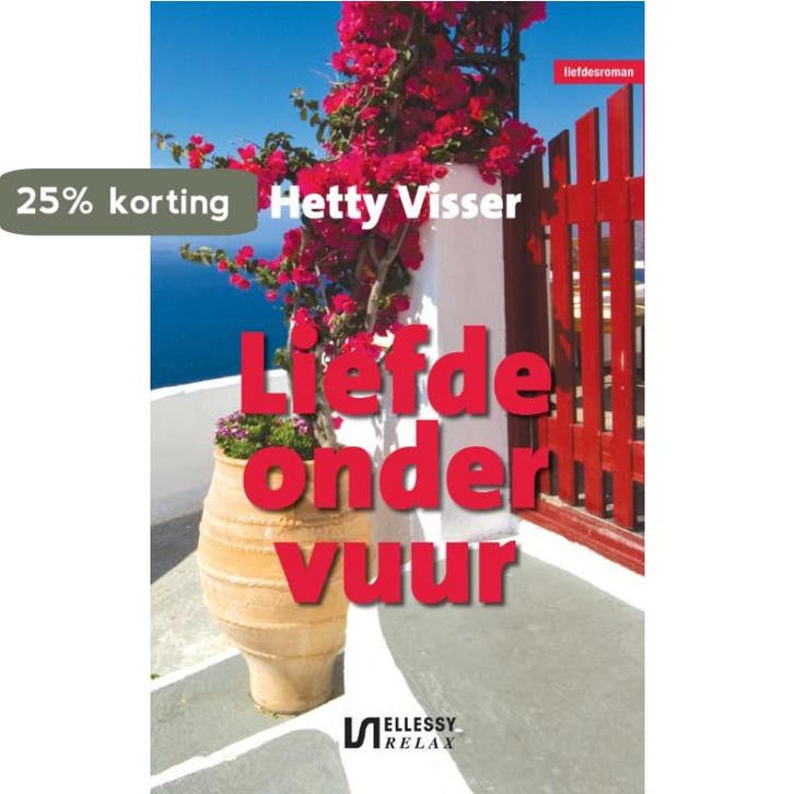 Liefde onder vuur 9789086601370 Hetty Visser, Livres, Romans, Envoi