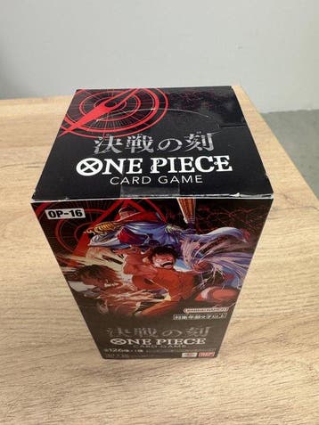 Bandai - 1 Booster box - One Piece - OP16 – One Piece, Box –