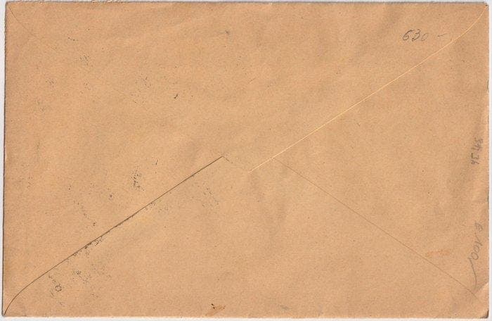 Koninkrijk Italië 1932 - 20 mei Garibaldi 3 waarden + 50 c., Timbres & Monnaies, Timbres | Europe | Italie