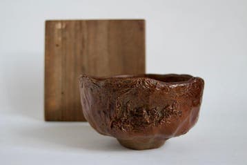 Niroku ware - Signed by Yoshida Masatoshi - Chawan -