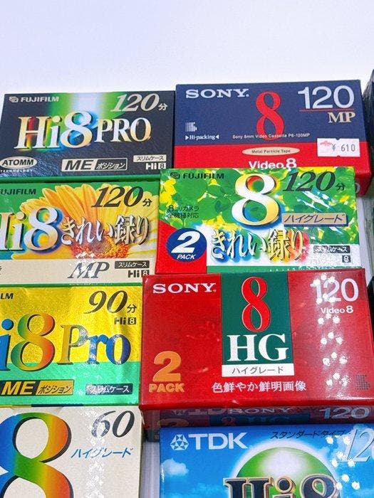 Sony Hi8 tapes Videocamera, Verzamelen, Foto-apparatuur en Filmapparatuur
