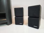 Bose - PS3-2-1 III Powered Speaker System (Acoustimass +, Nieuw