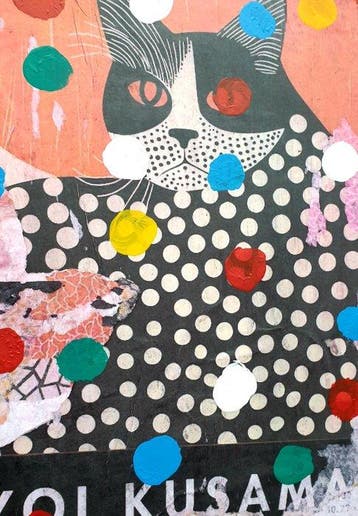 lasveguix (1986) - YAYOI KUSAMA Tribute