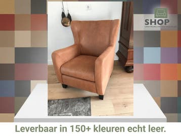 Leren oorfauteuil met houten poten - bruin leer, Huis en Inrichting, Ophalen of Verzenden, Nieuw