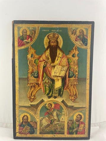 Icoon - Joris de Drakendoder, Sint Basilius de Grote en de