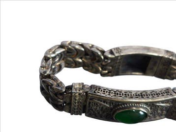 Zonder minimumprijs - Armband Zilver - Vintage armband, Nieuw