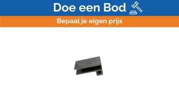 Bieden: High-Quality Corrosion-Resistant Marine Counter Car, Ophalen of Verzenden, Nieuw
