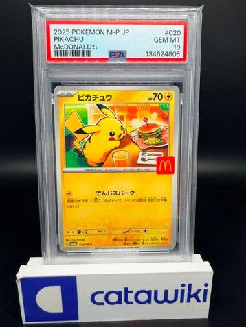 Pokémon - 1 Graded card - Pikachu 020 M-P PSA 10 - Japanese, Nieuw