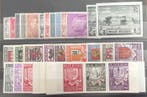 Belgique 1940/1945 - 6 volumes annuels complets sans blocs -, Timbres & Monnaies