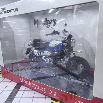 Aoshima 1:12 - Voiture miniature - Honda Monkey125 22, Nieuw