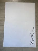 Le jeune R 100x70 NÉ DU TRAIT - NÉ DU TRAIT