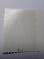 France 1985/1985 - Rare timbre France N°2363B signé Calves