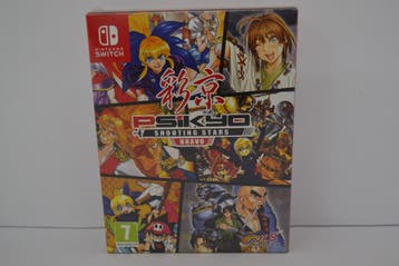 Psikyo - Shooting Stars Bravo - Limited Edition (SWITCH EUR), Nieuw