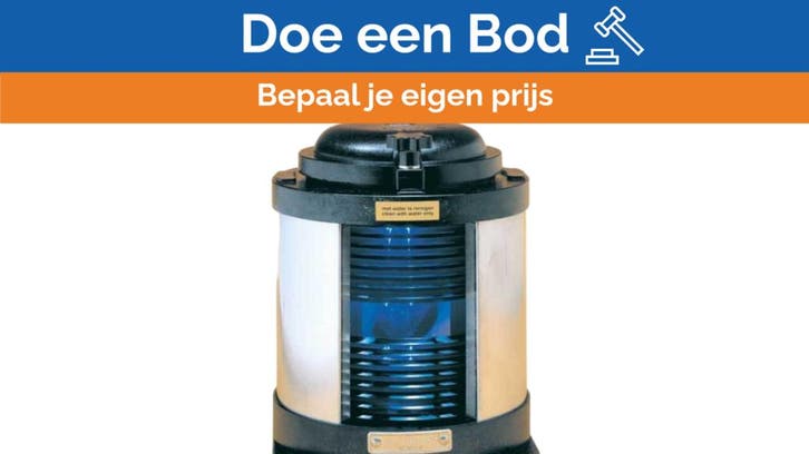 Bieden: Vetus HGL55V navigation towing light 12/24V, Watersport en Boten, Bootonderdelen, Ophalen of Verzenden