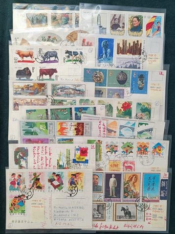 China 1981/1983 - Poëzie in het hoofd van een reiziger. -