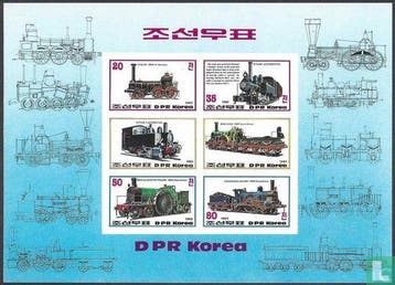 Noord-Korea - Locomotieven - 1983, Postzegels en Munten, Verzenden, Postfris