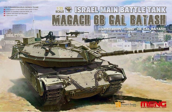 MENG-Model TS-040 Israel Main Battle Tank Magach 6B GAL, Hobby en Vrije tijd, Modelbouw | Auto's en Voertuigen, Overige typen