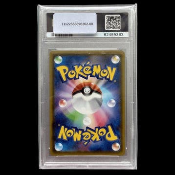 Pokémon - 1 Graded card - 2020 Charizard Illustration Grand, Hobby & Loisirs créatifs