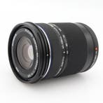 Olympus M.Zuiko Digital ED 40-150mm f/4-5.6 R | Tweedehands, Audio, Tv en Foto, Verzenden, Zo goed als nieuw