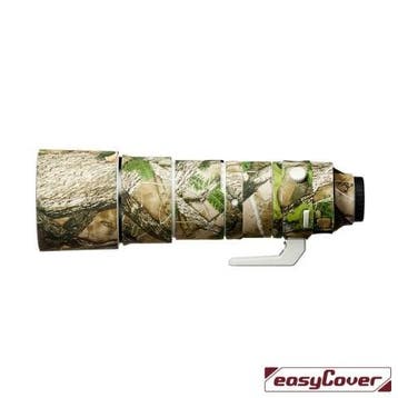 easyCover Lens Oak  voor For Sony FE 200-600 F5.6-6.3 G O..., Ophalen of Verzenden
