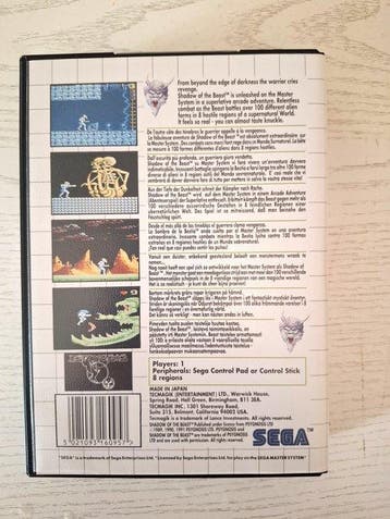 Sega - Master System - Shadow of the beast - Videogame, Nieuw