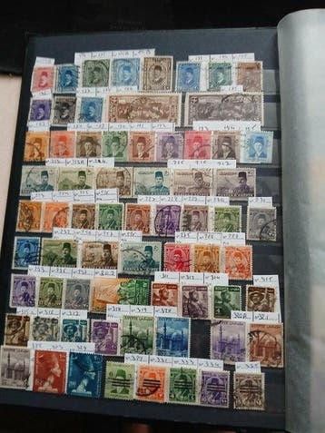 Egypt + Spain - collection Espagne Egypte, Timbres & Monnaies
