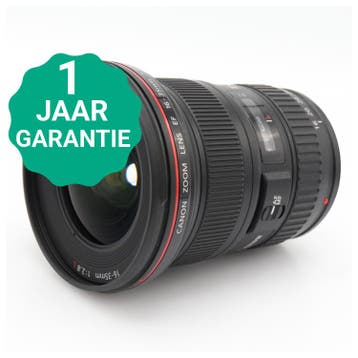 Canon EF 16-35mm f/2.8 L II USM | Tweedehands, Verzenden