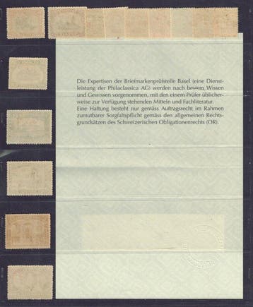 België 1918 - Reeks Rode Kruis, alle zegels met perfecte en, Gestempeld