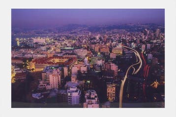 José Nicolas (1956) - Beyrouth, la Tour El Noor - XL