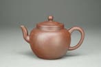 Gong Deng () - Yixing Teapot - China - Eind 20e eeuw, Antiquités & Art