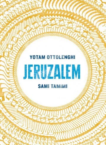 Jeruzalem 9789059564664 Yotam Ottolenghi, Verzenden, Zo goed als nieuw, Yotam Ottolenghi