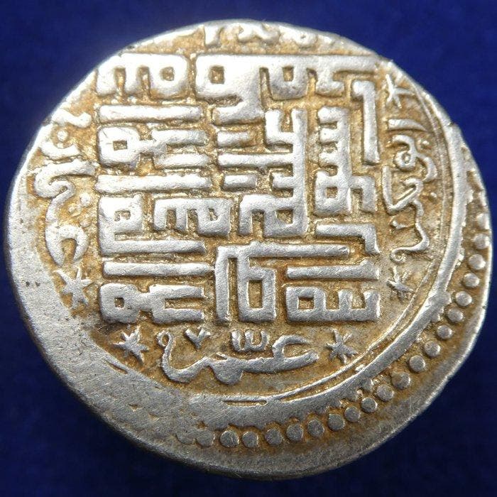 Mongolen, Ilkhaniden. Abu Said. 2 Dirhams Arzarum, Postzegels en Munten, Munten | Azië