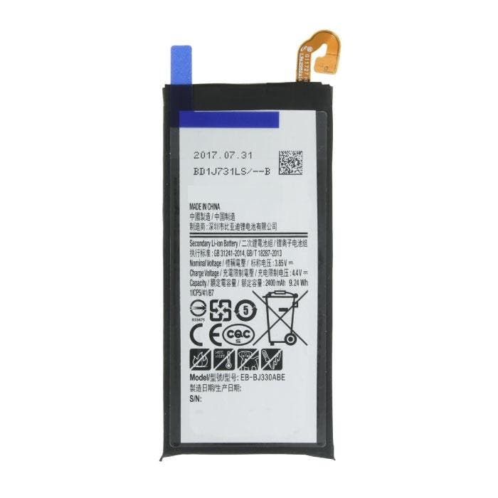 Samsung Galaxy J3 2017 Batterij/Accu A+ Kwaliteit, Télécoms, Téléphonie mobile | Accessoires & Pièces, Envoi
