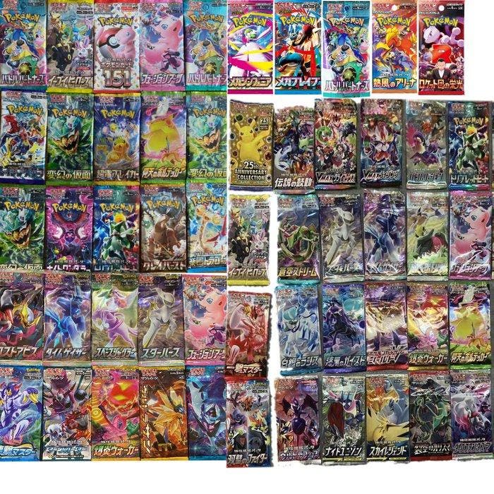 Pokémon - 60 Booster pack - Pokémon Card All-Star Booster, Hobby & Loisirs créatifs, Jeux de cartes à collectionner | Pokémon