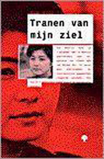 TRANEN VAN MIJN ZIEL    AUT.ROM. 9789050309790 K. Hyon-hi, Verzenden, K. Hyon-hi