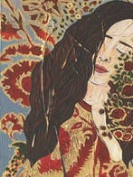 Rasha Amin - Life & Fertility
