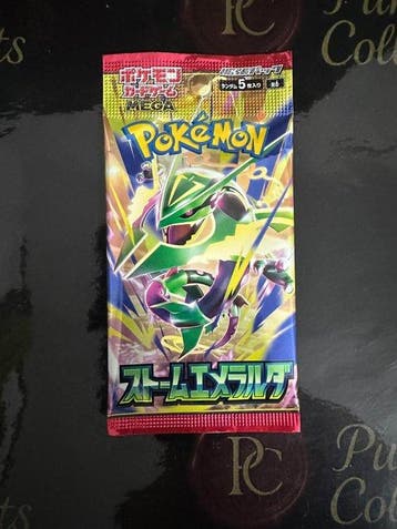 Pokémon - 30 Booster pack - Storm Emerald Japanese