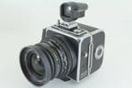 Hasselblad SWC/M Ultra-wide angle medium format Appareil, Nieuw
