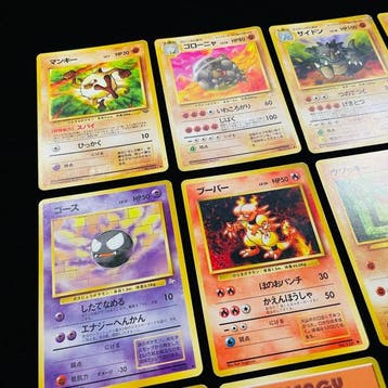 Pokémon - 20 Card - Golem, Base, Jungle, Fossil & Neo Series, Nieuw