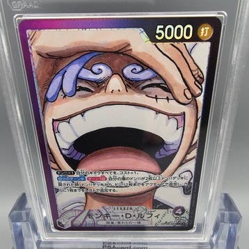 One Piece Graded card - Monkey.D.Luffy (Leader) OP09-061 L -, Nieuw