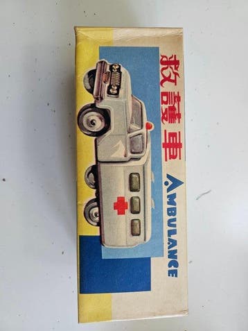 MF - Voiture jouet en étain - Ambulance - 1960-1970 - Chine, Antiek en Kunst